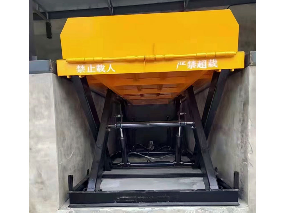固定式升降平臺